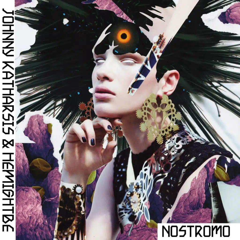 Aufdrehn (feat. Nomadic)