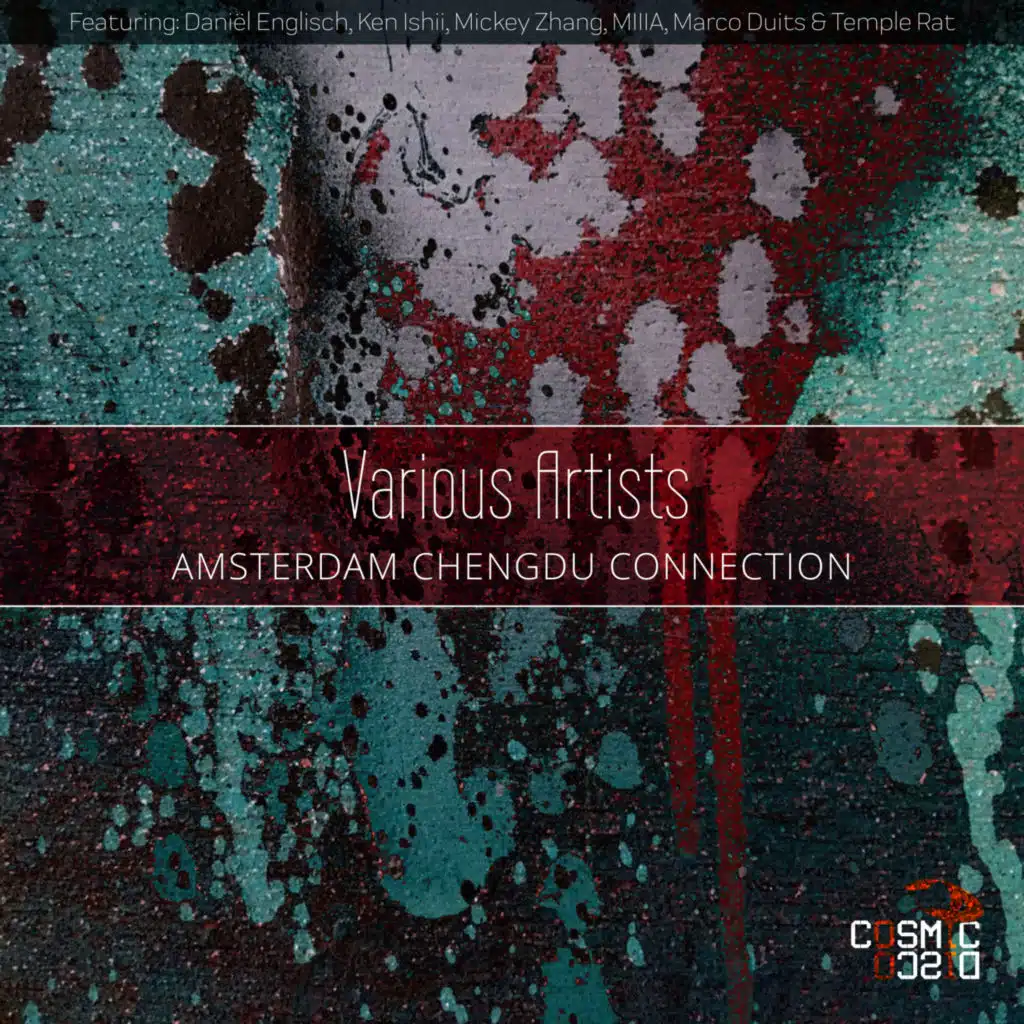 One 9 in Sanlitun (Daniel Englisch & Marco Duits Remix)