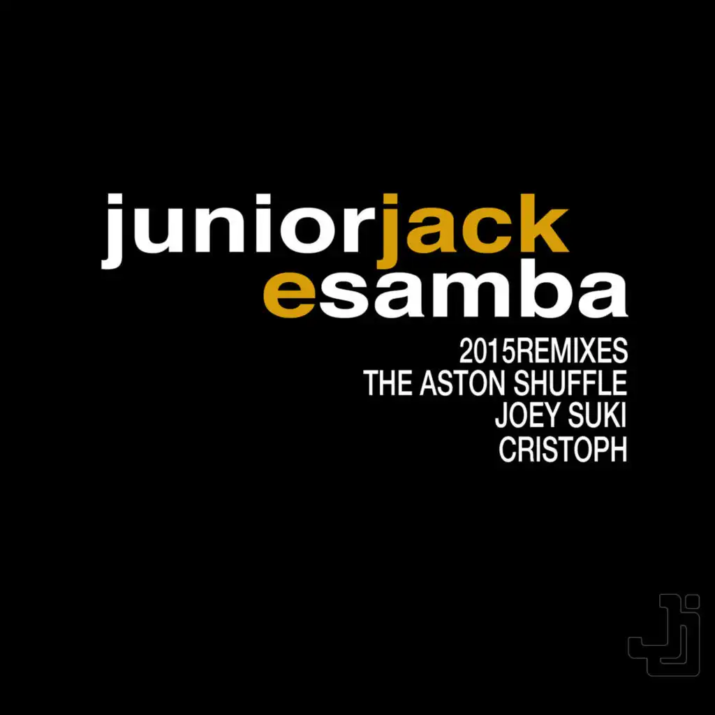 E Samba (Aston Shuffle Remix)