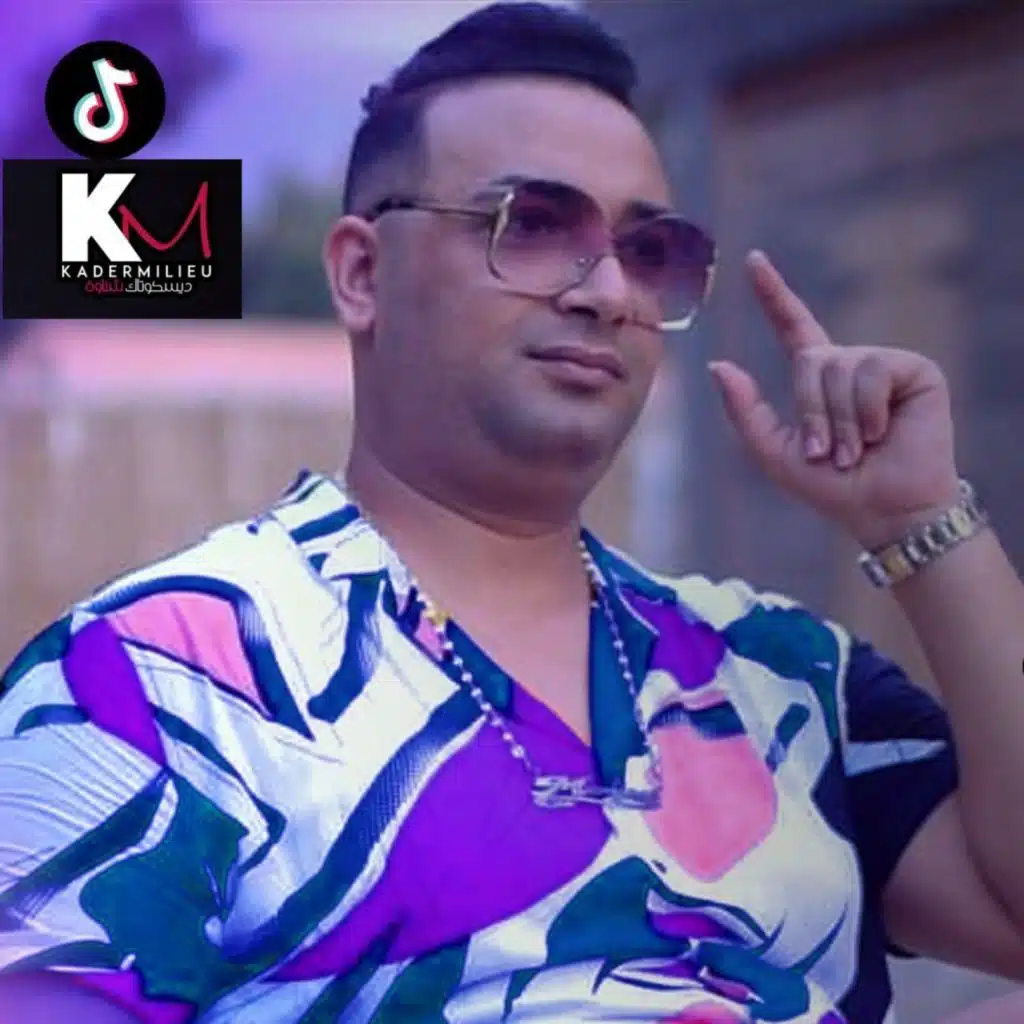 راني intéressé  بواحد Succés