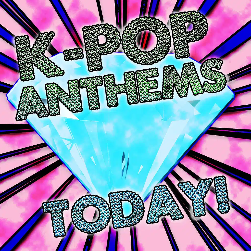 I Love You 난 당신을 사랑