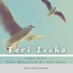 Teri Iccha