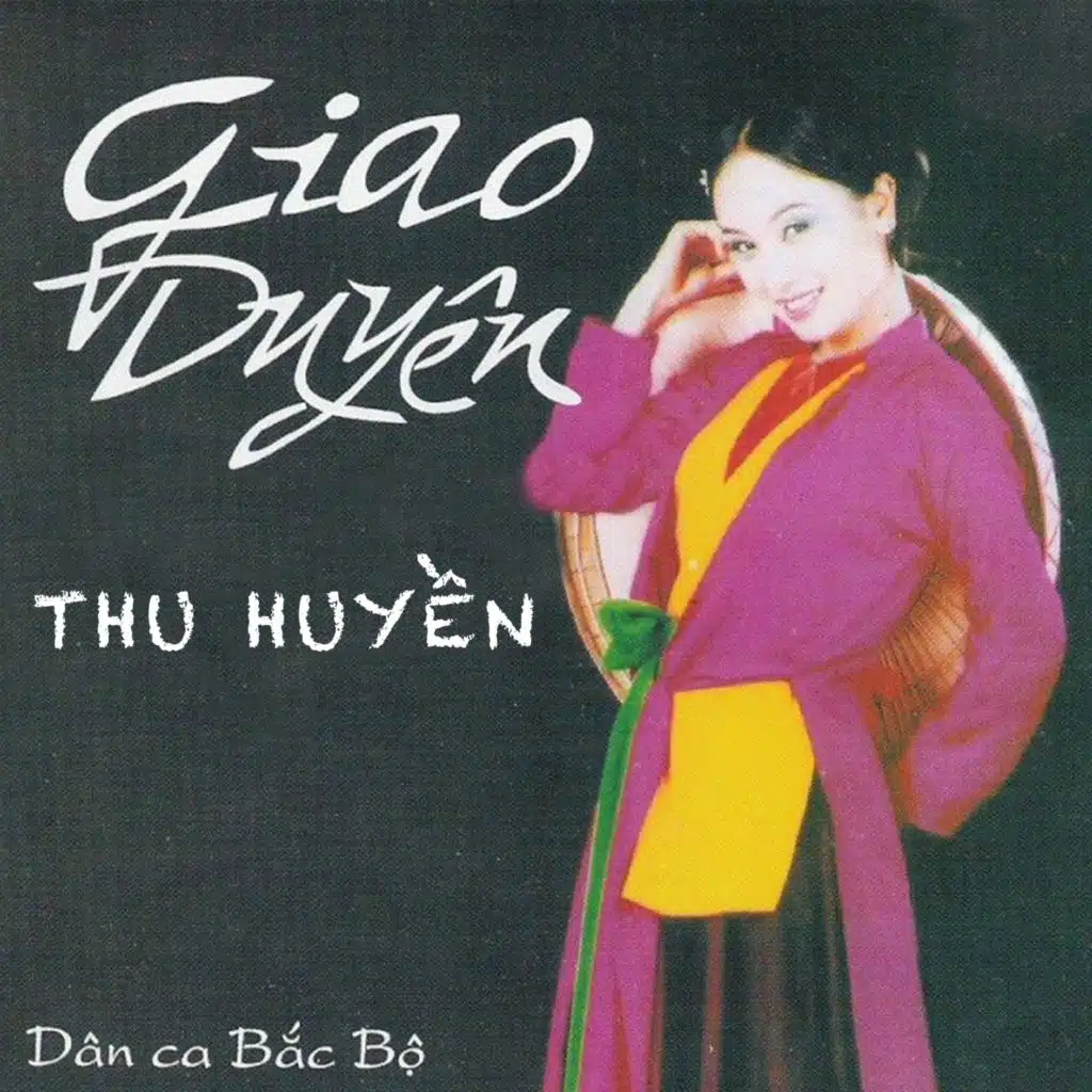 Giao duyên