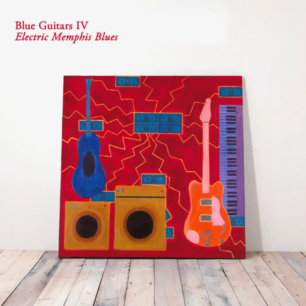Electric Memphis Blue