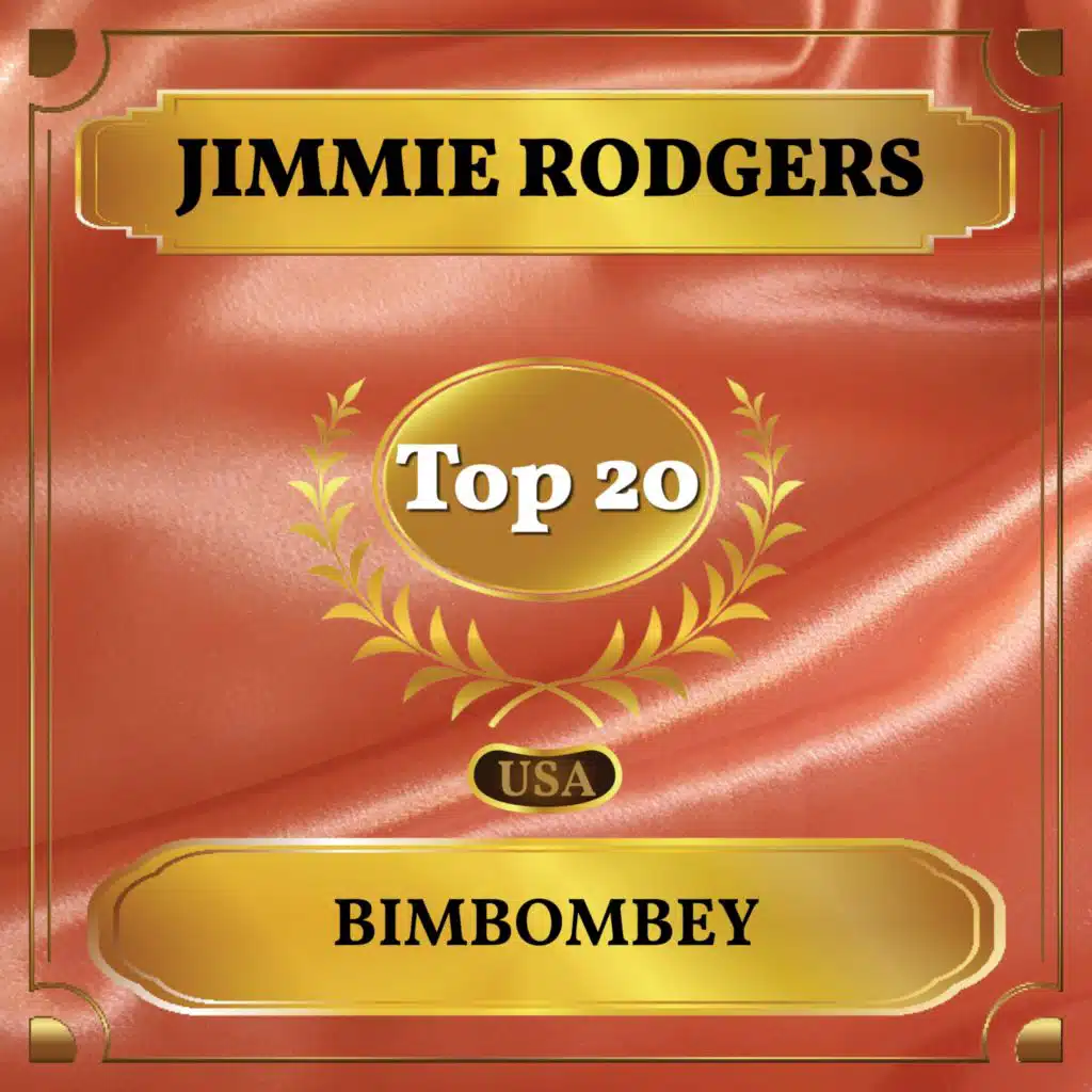 Bimbombey
