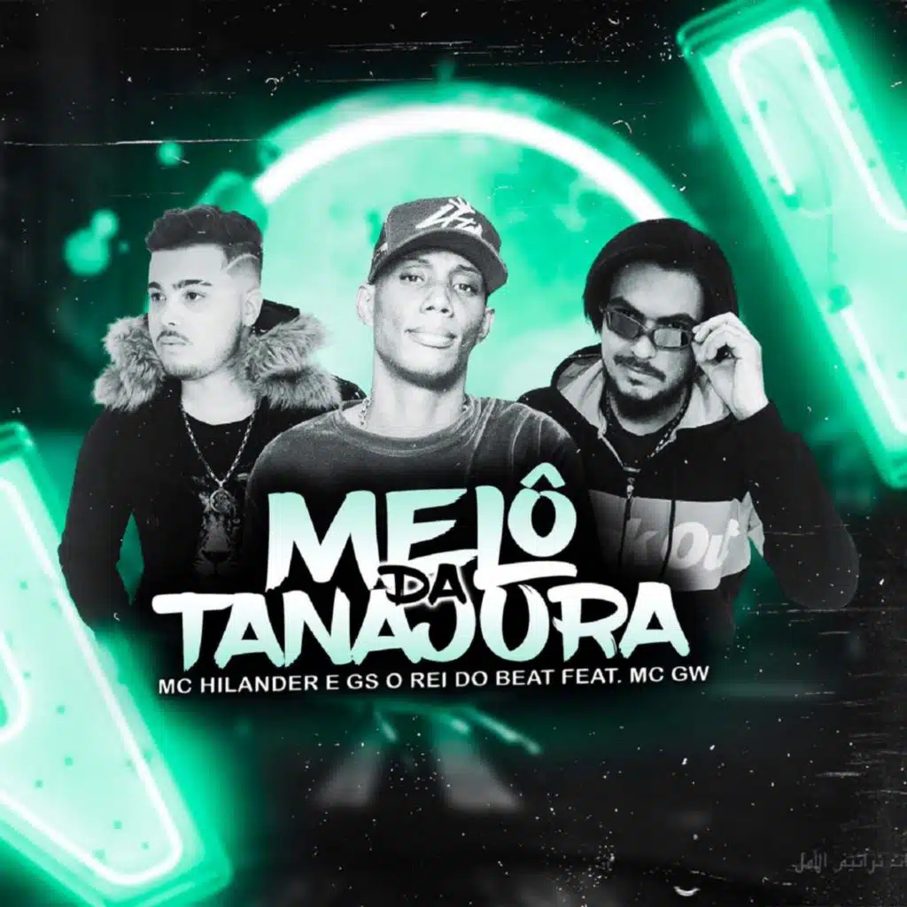 Melô da Tanajura (feat. Mc Gw)