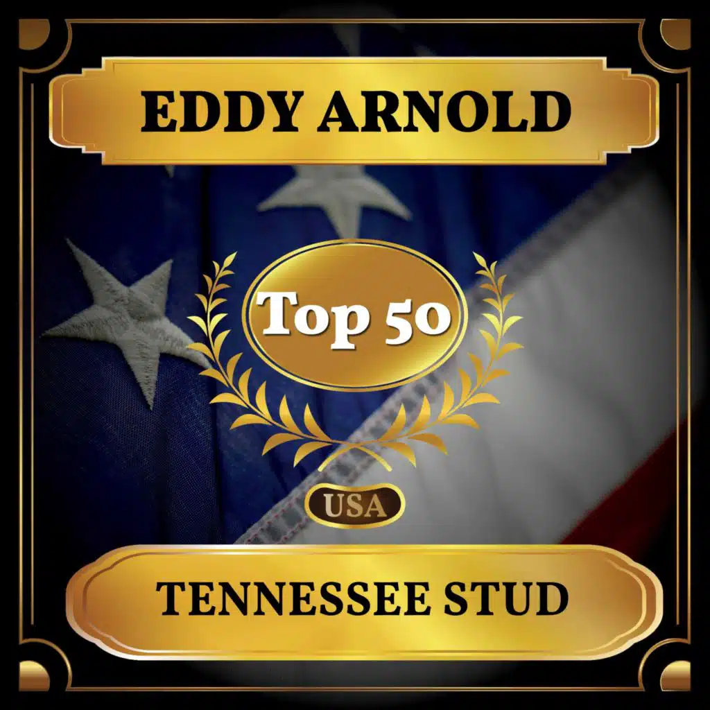 Tennessee Stud
