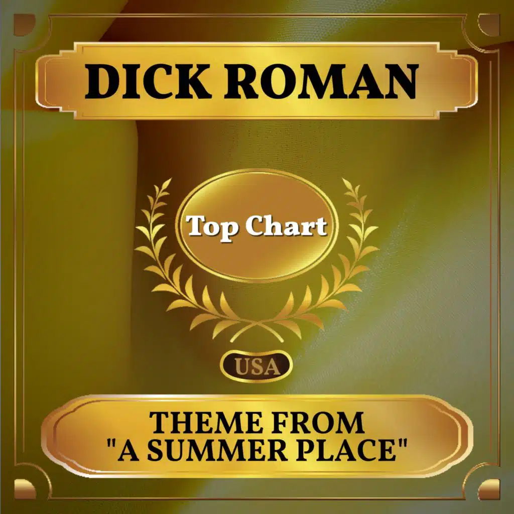 Dick Roman