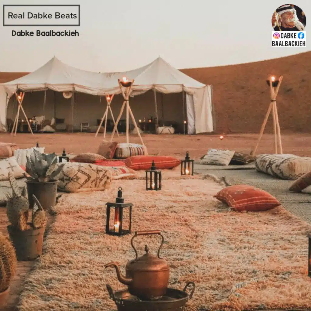 دبكة مجوز سريع- حسن يزبك