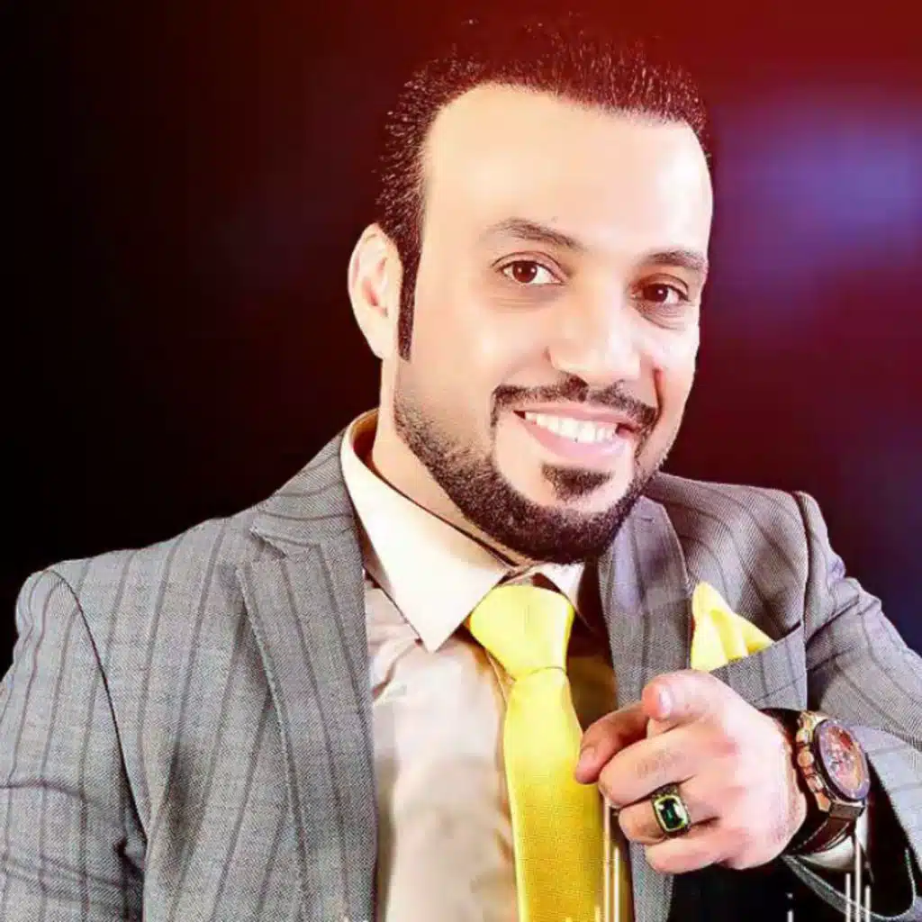 جبت صورة امي