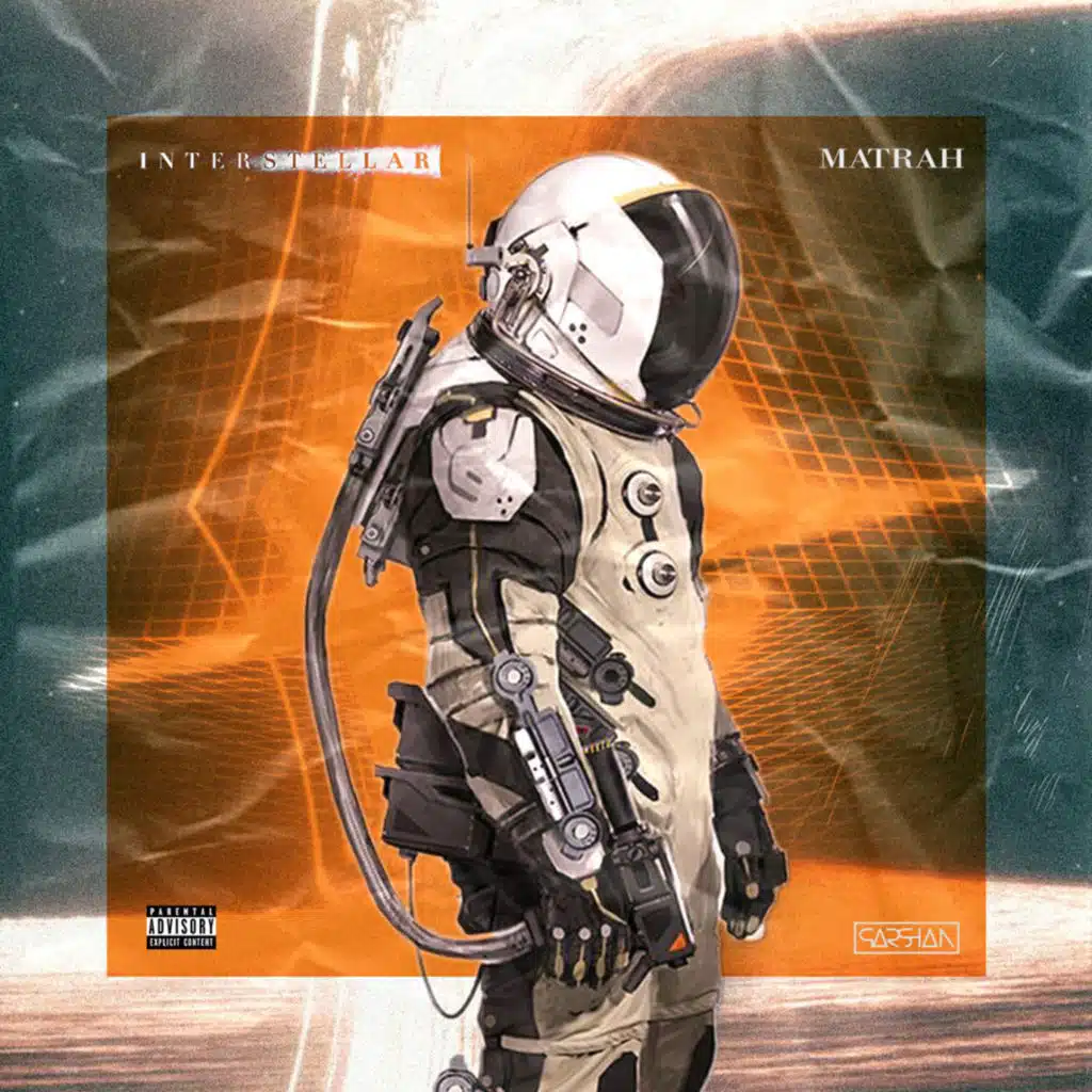 Interstellar