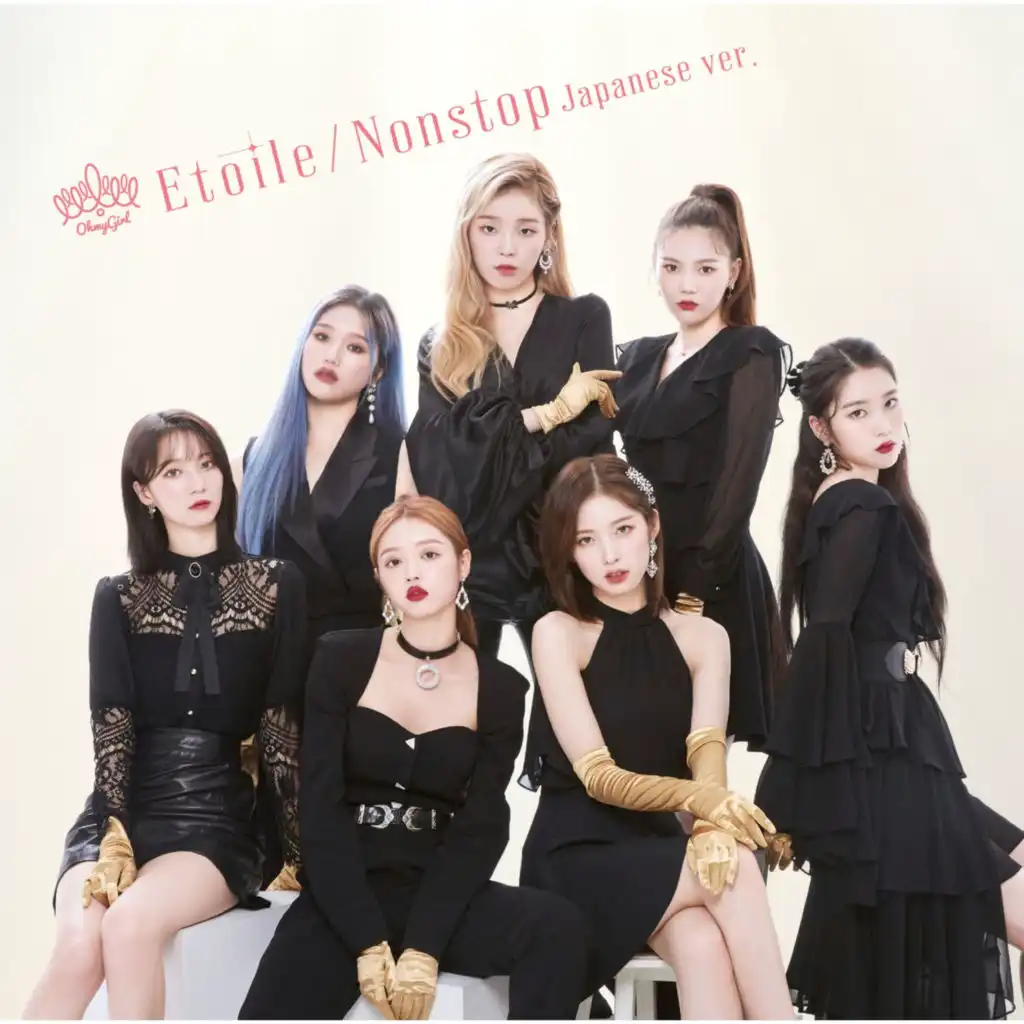 Etoile Korean version