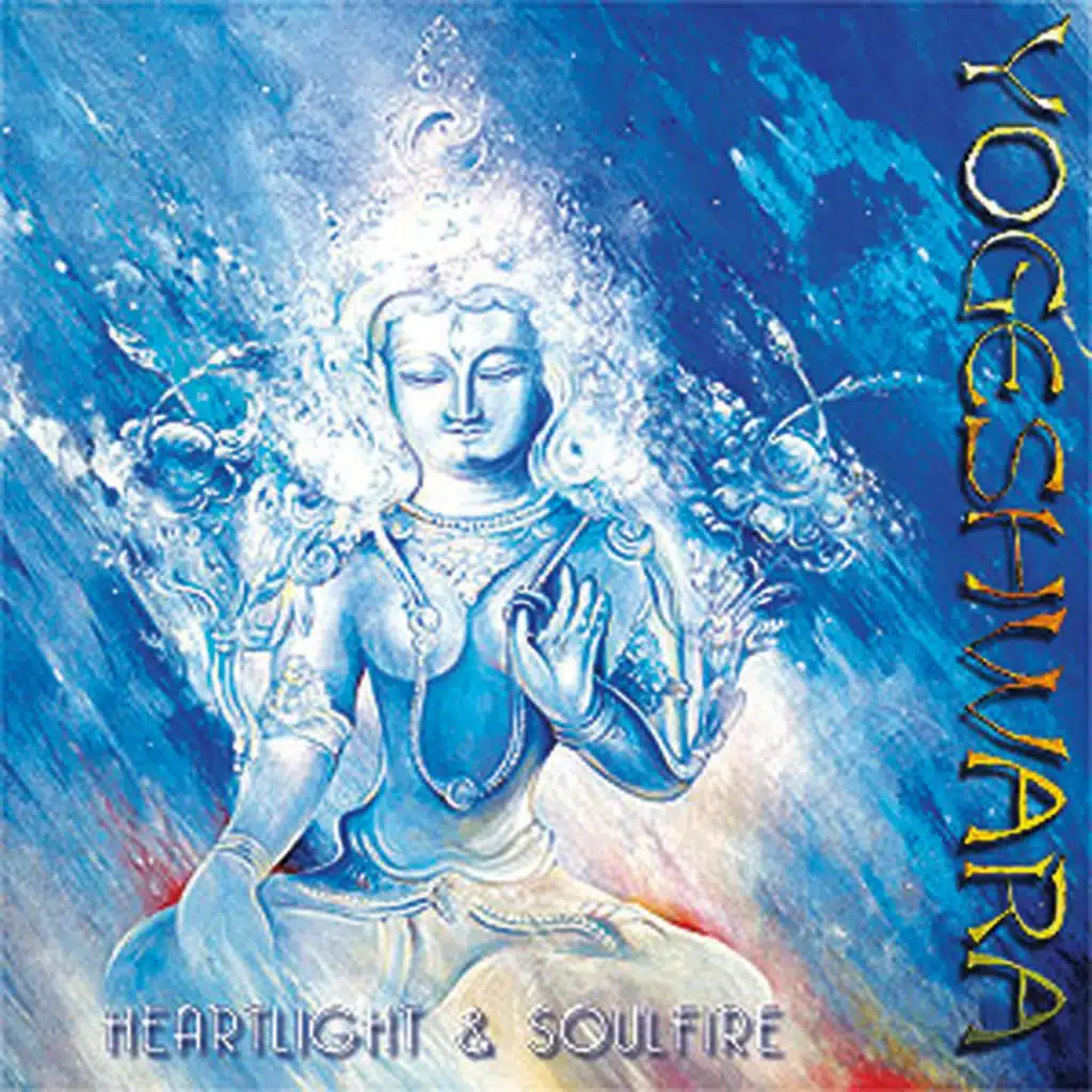Heartlight&Soulfire