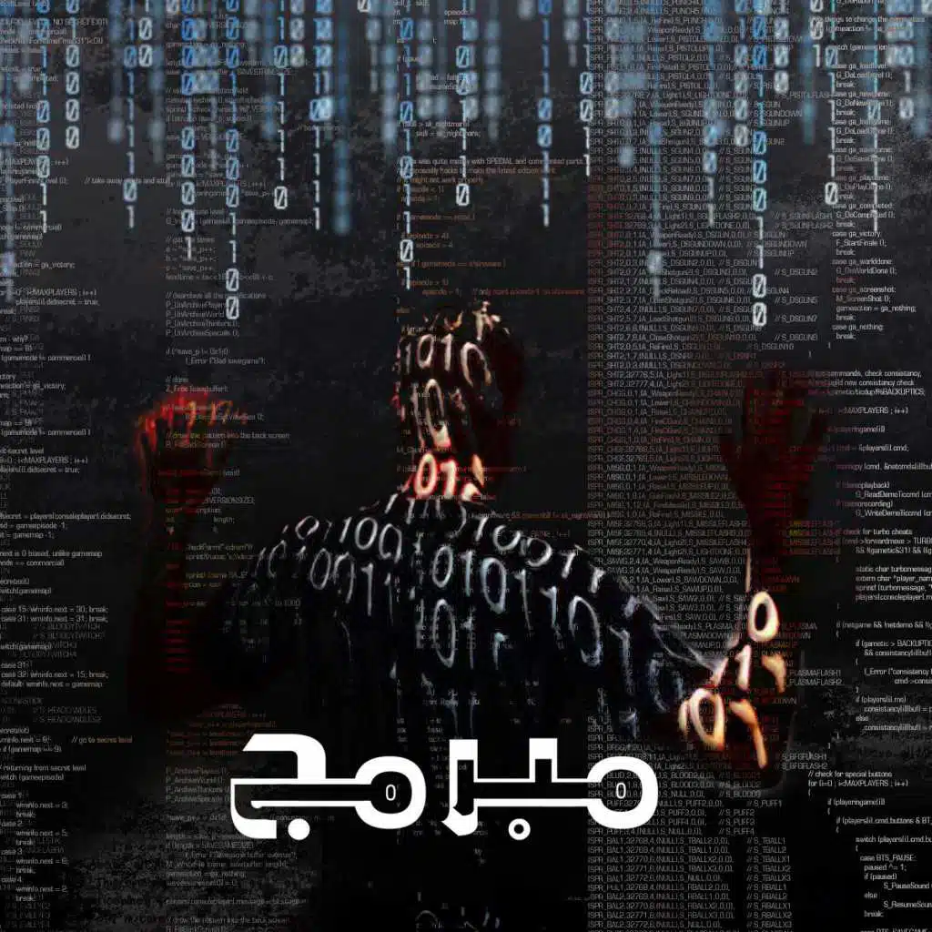 مبرمج مع إد عباس وسيزر ك (٢٠١٤)