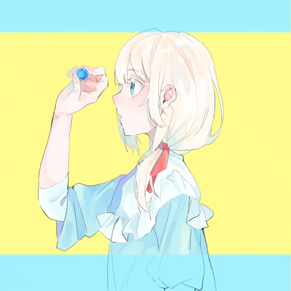 Shiritai (blackboard version)