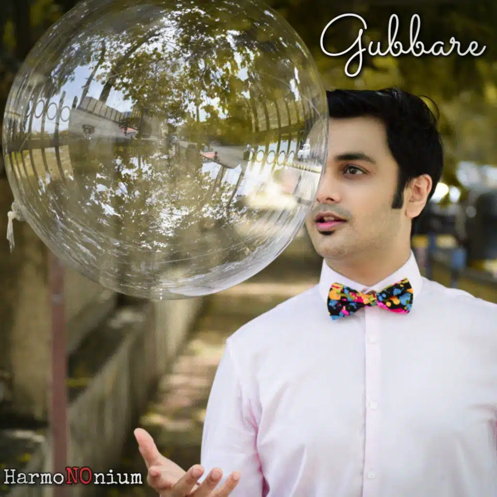 Gubbare