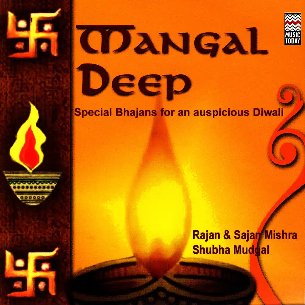 Mangal Deep