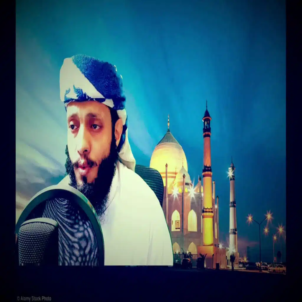 سوره البقره