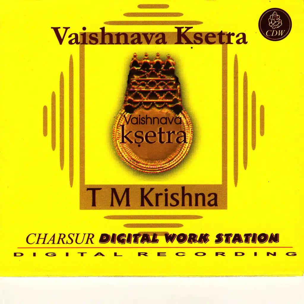 Vaishnava Ksetra