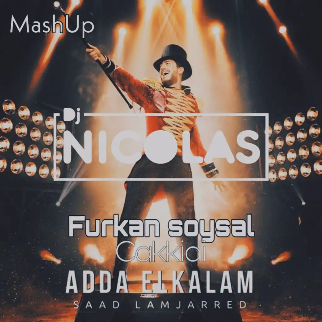 عدى الكلام - ماشأب ديجي