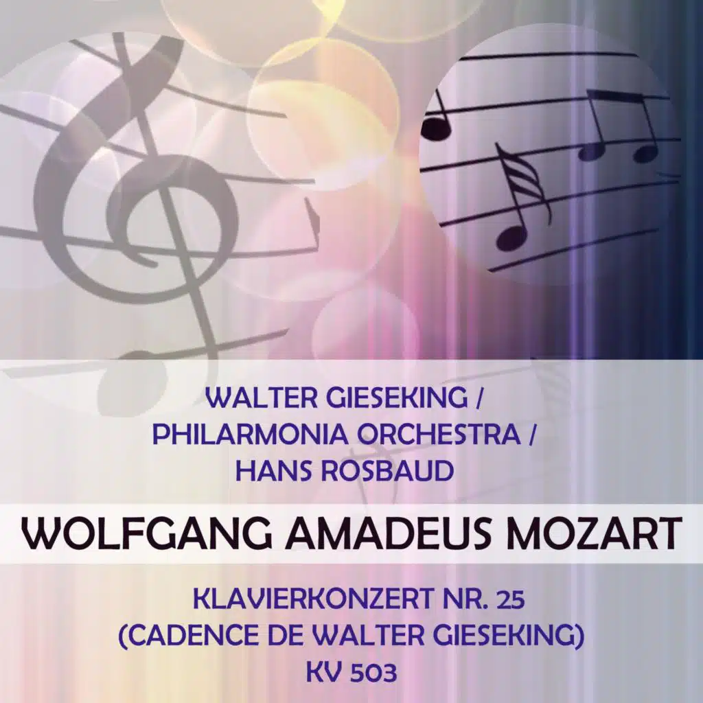 Walter  Gieseking & Philarmonia Orchestra