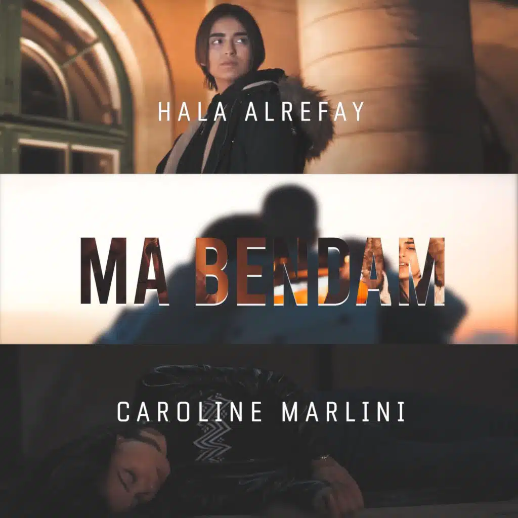 Ma Bendam (feat. Caroline Marlini)