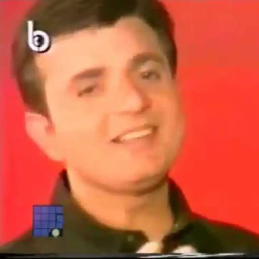 ع طبق الماس