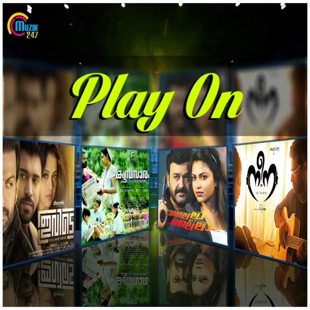 Shubham Roy, Mridula Mohandas, Anthony Elrin D'Silva