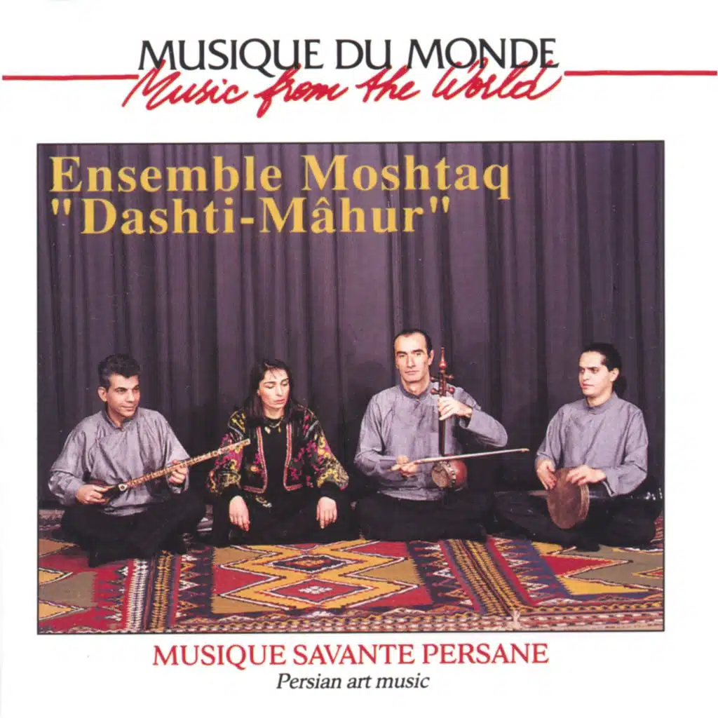Dashti-Mâhur (Persian Art Music)