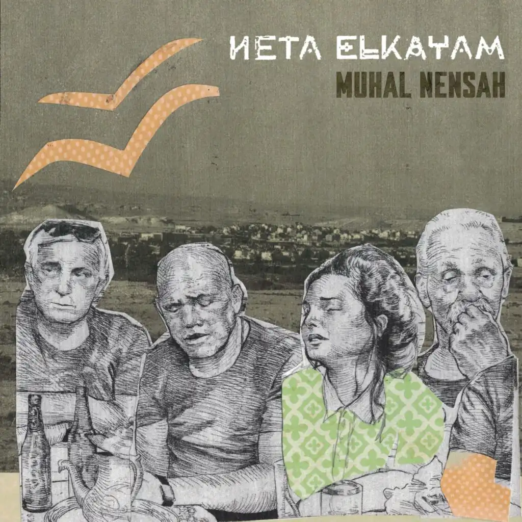 Neta Elkayam