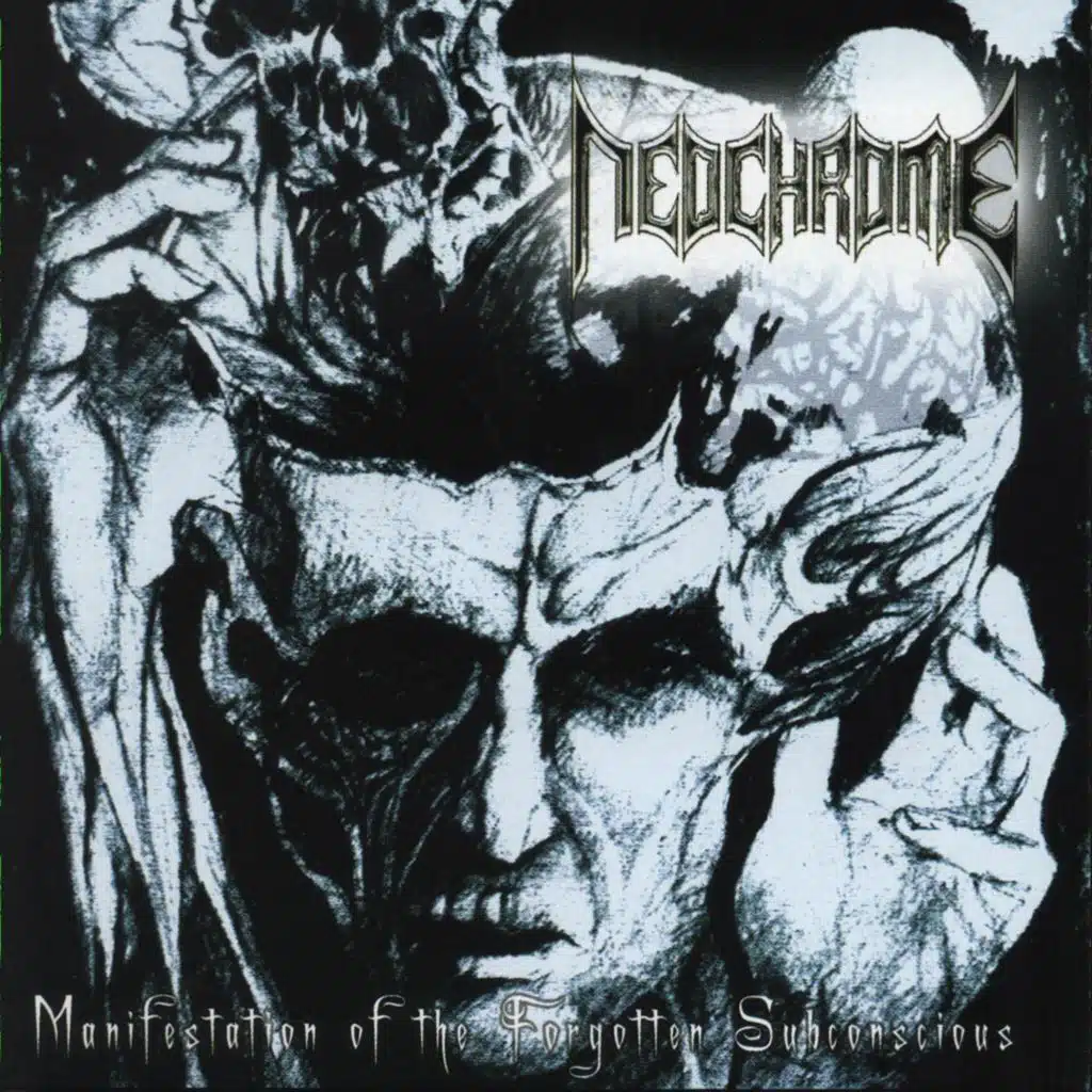 Manifestation of the Forgotten Subconscious