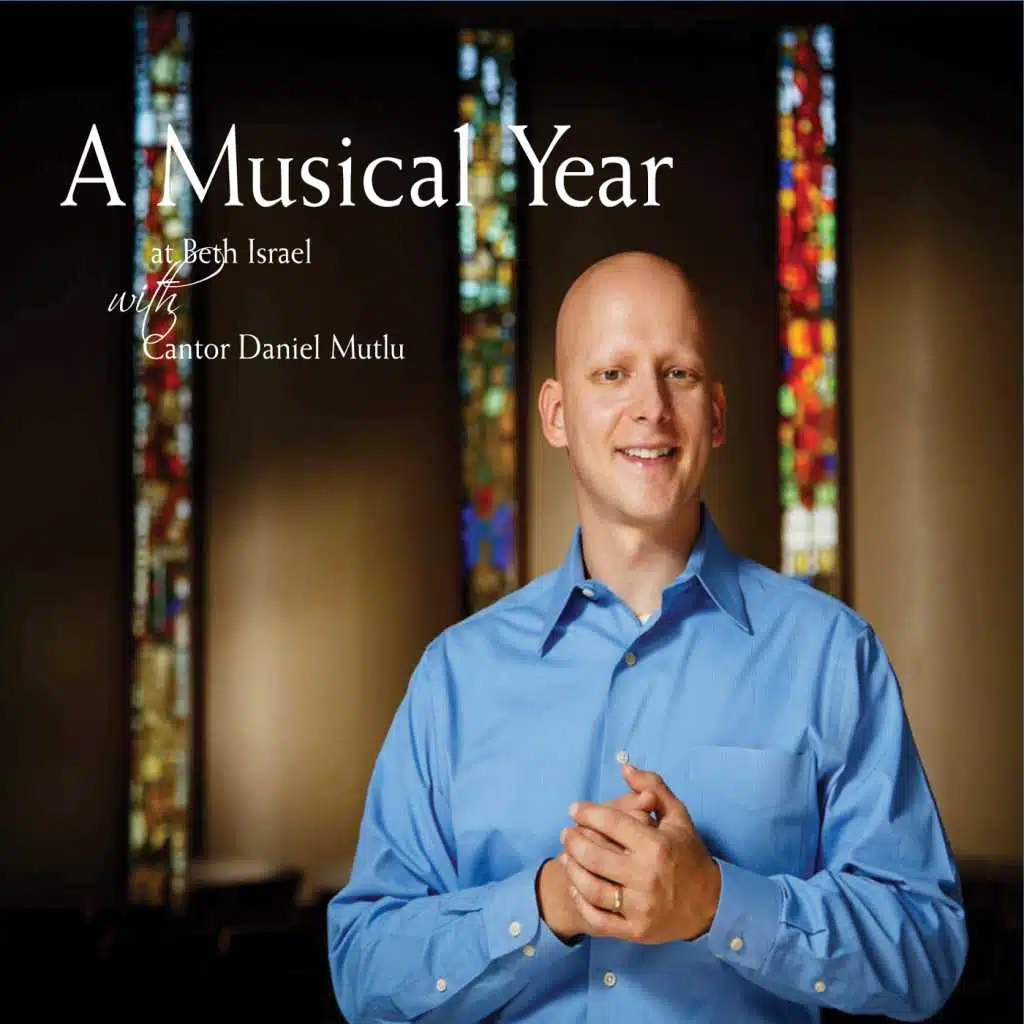 A Musical Year At Beth Israel