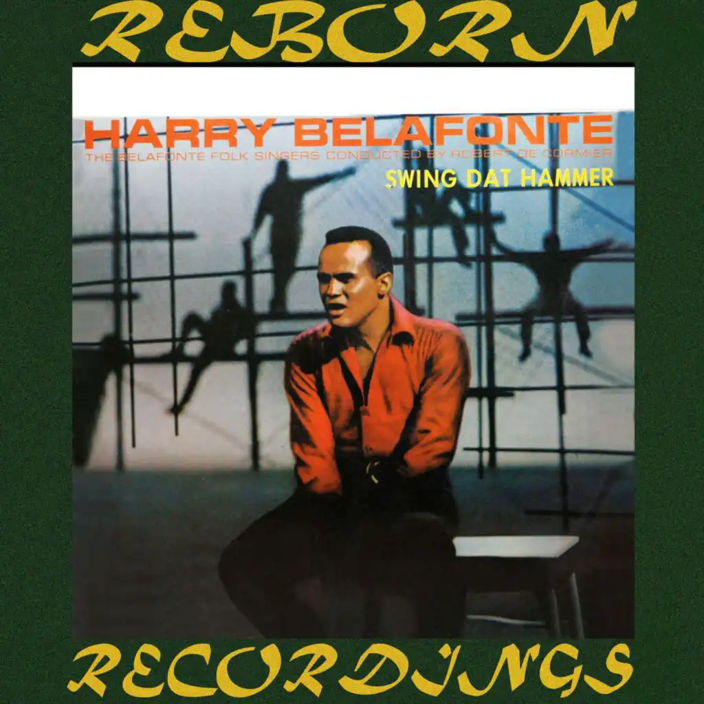 Harry Belafonte and The Belafonte Folk Singers