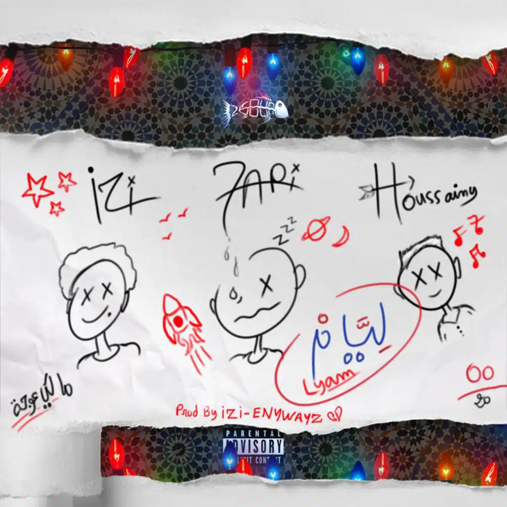 LYAM (feat. 7ARI & Hussainy)