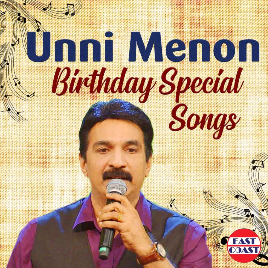 Unni Menon & Sujatha