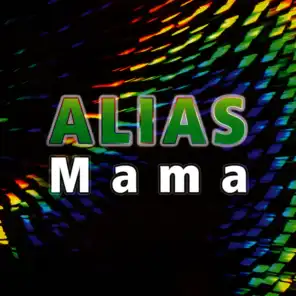 Mama - EP