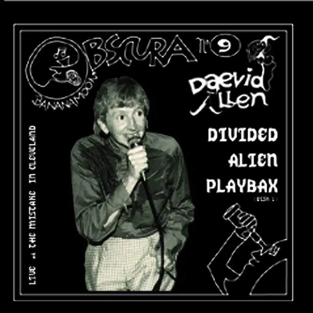 Sex Is A Careless Sea