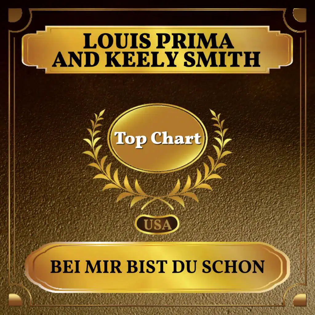 Bei Mir Bist Du Schon