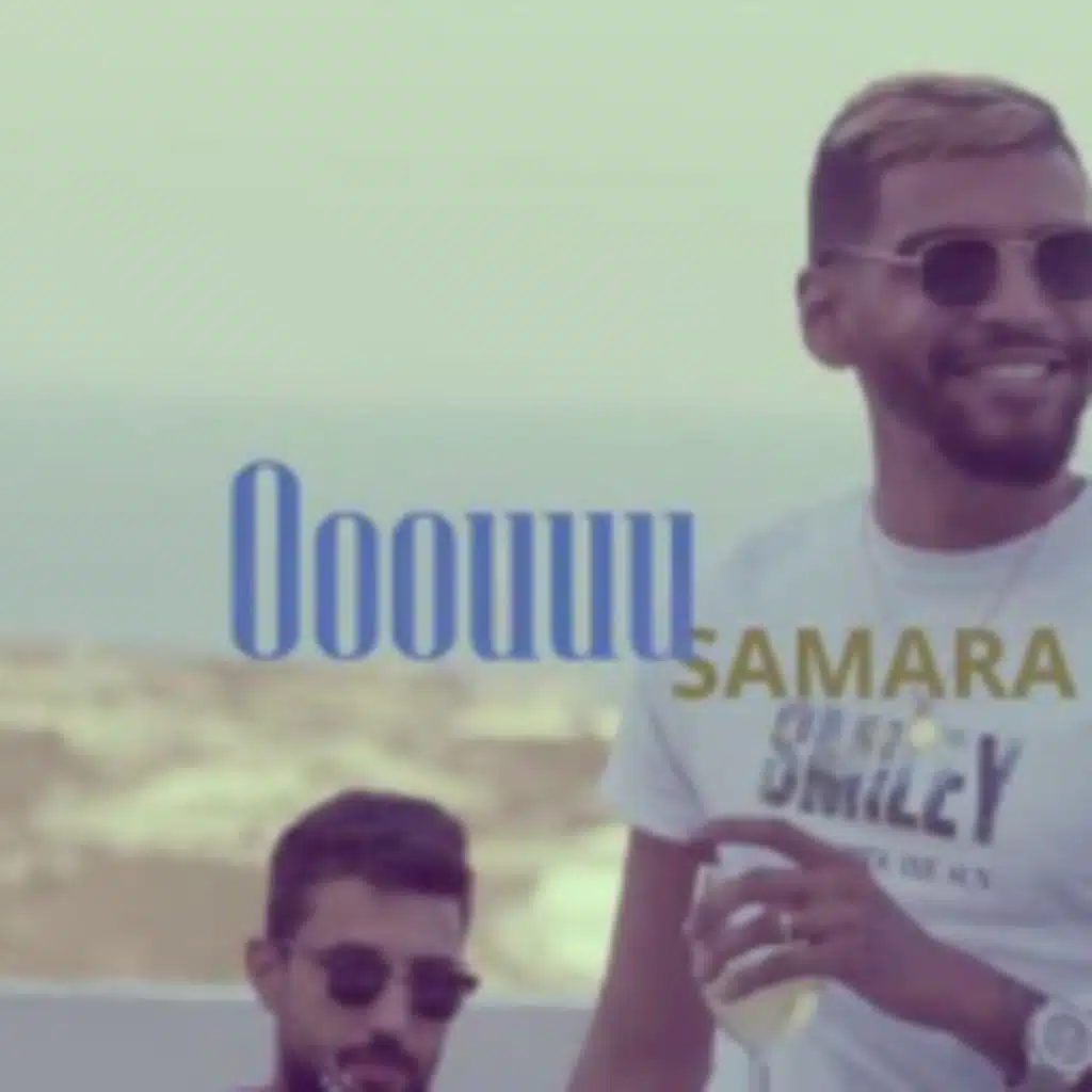 سمارا - اااووو (لحن)