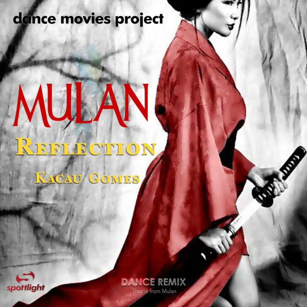 Dance Movies Project & Kacau Gomes