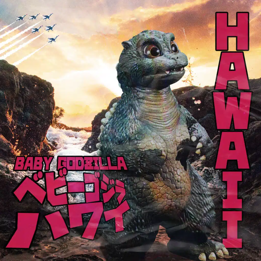 Baby Godzilla