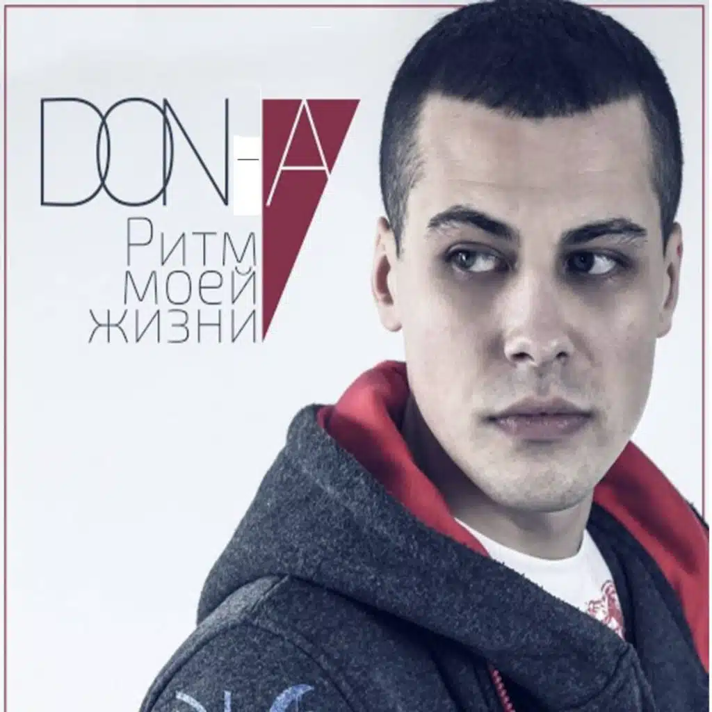 Don-A