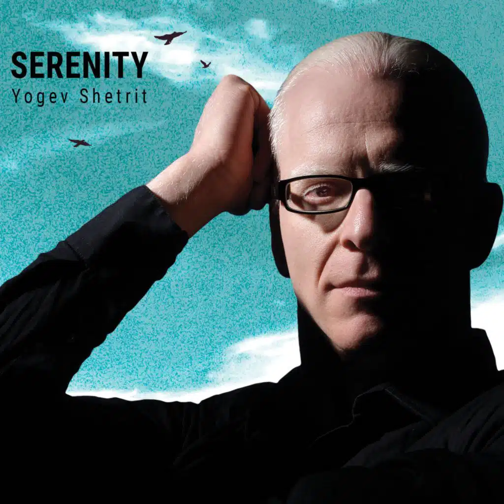Serenity