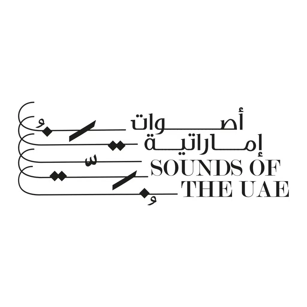 زايد