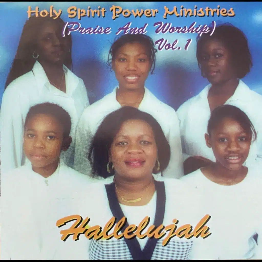 Hallelujah (Praise and Worship, Vol. 1)