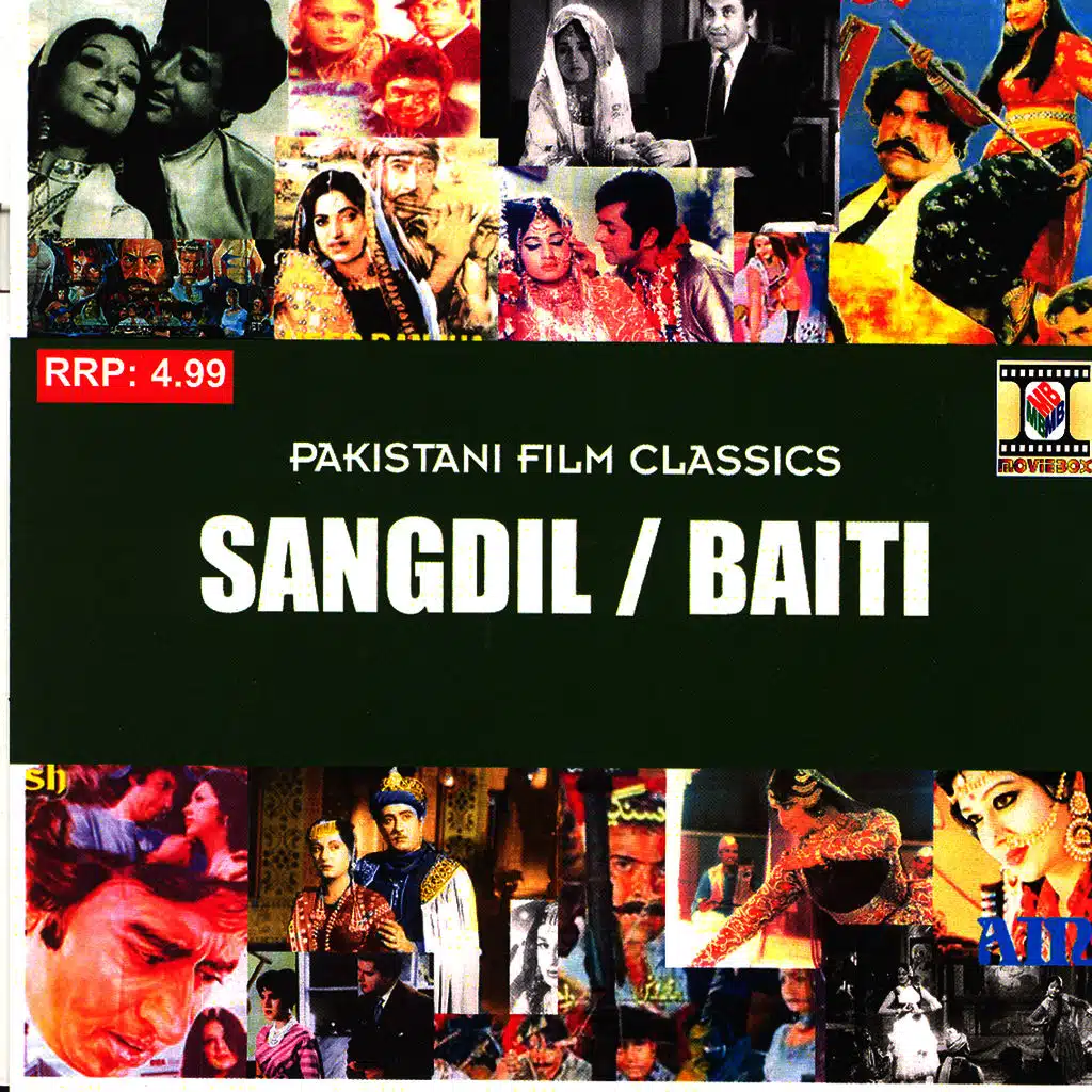 Sangdil / Baiti