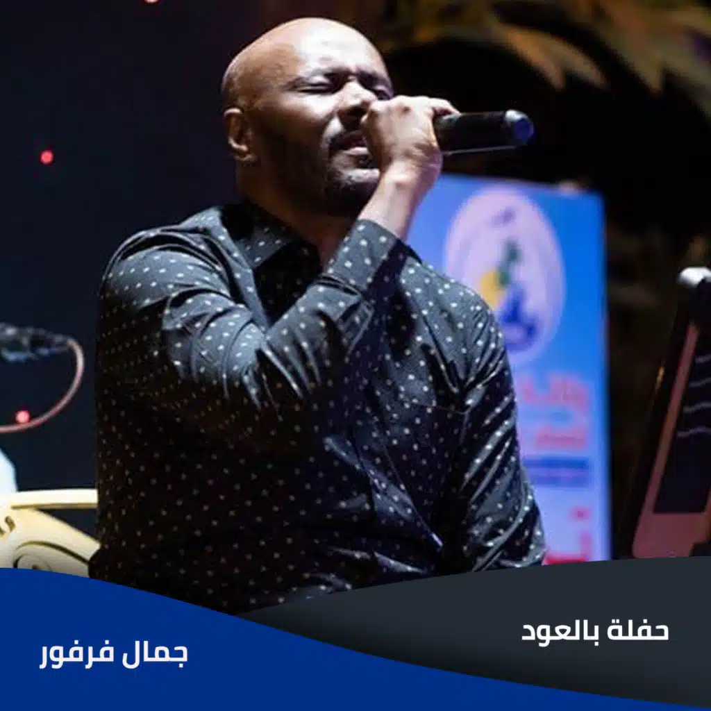 يا خيري حبيب قسايا