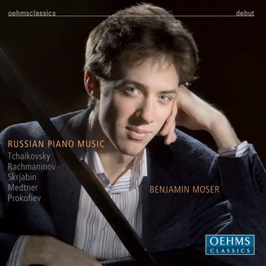 10 Preludes, Op. 23: No. 2 in B-Flat Major: Maestoso