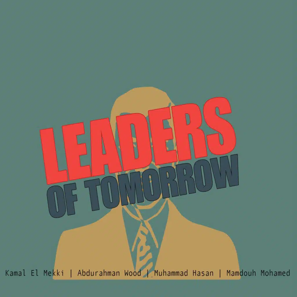 How to Be a Leader, Pt. 1 (Live)