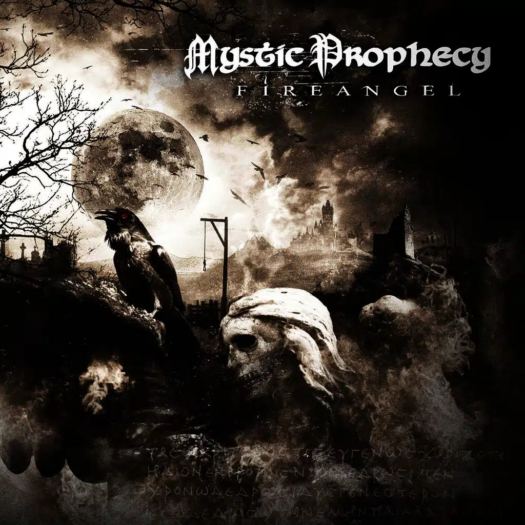 Fight Back The Light